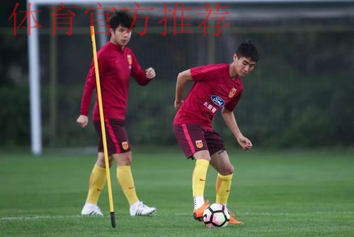 中国杯 |国足南宁首训 彭欣力期待与强敌过招