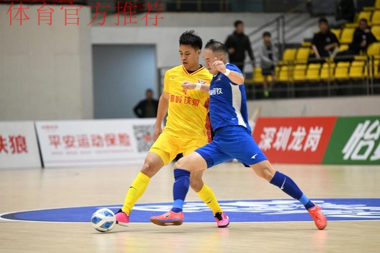 五湖四海 超绝非凡!2024五超联赛揭幕战在上海打响