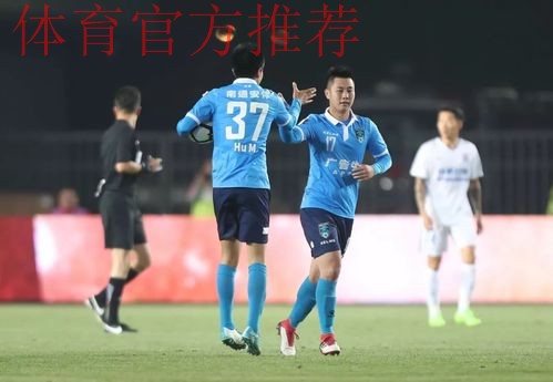 决战每一分 - 中乙队上演神奇逆转 卫冕冠军遗憾出局