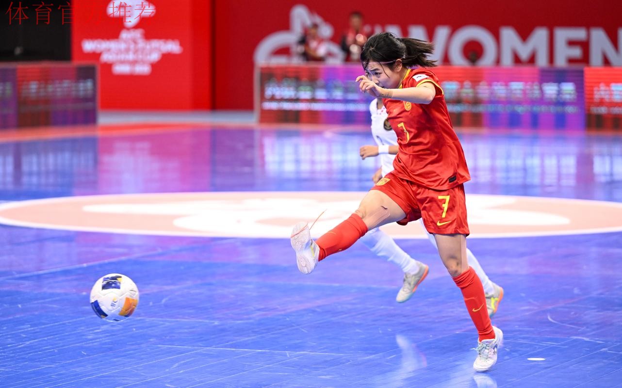 中国国家女子室内五人制足球队展开多期“祖国在我心中”爱国主义教育活动 中国国家女子室内五人制足球队展开多期“祖国在我心中”爱国主义教育活动