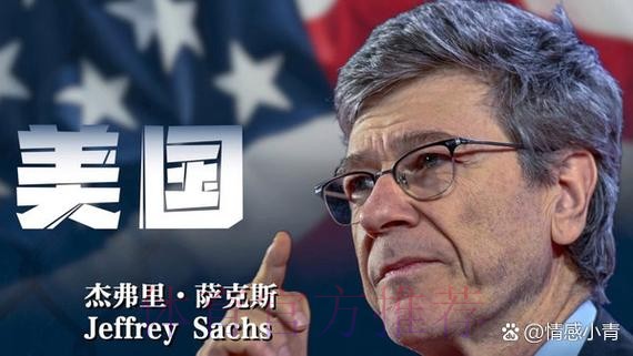 皮尔斯说仅约、亚、班值得顶薪？格林：他又说了句荒谬的话